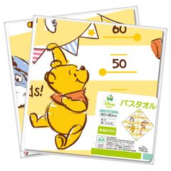 Item thumbnail for item 868685d1-a2ee-4a72-a4b3-767115c625d8