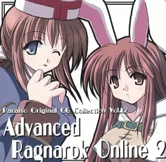 【中古】同人CG CDソフト Advanced Ragnarok Online 2 / Paraiso