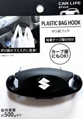 Item thumbnail for item d3be2793-961f-48c9-a3c5-fc32496bb138