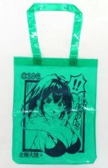 りぼん 藤井みほな GALS 非売品? 全プレ? ビニールバッグ 当選品