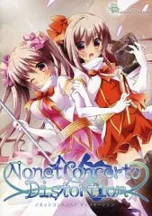 【中古】同人GAME CDソフト Nonet Concerto Distortion / PhotonSystem