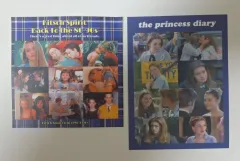 Kitsch HIGHTEEN IN まとめ