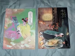 MEGA STUDY イ・ダジ 統合社会 韓国史