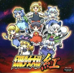 2026年最新】幻想少女大戦の人気アイテム - メルカリ