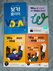 英語単語帳 word master ウォード マスター VOCA クリア など