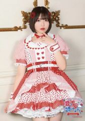 FRUITSZIPPER 月足天音 推しアピT デコ 全身セット 参戦コーデ - メルカリ