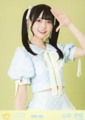 2025年最新】山田杏佳の人気アイテム - メルカリ