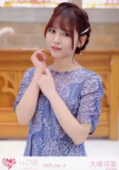 【中古】生写真(女性) イコールラブ(=LOVE)/大場花菜/上半身/イコールラブ(=LOVE)生写真セット(「恋人以上、好き未満」MV衣装)「2025 July-II」