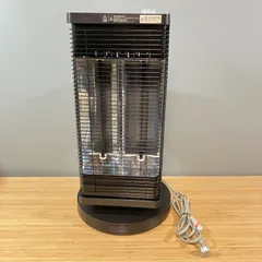 2025年最新】セラムヒート erft11の人気アイテム - メルカリ