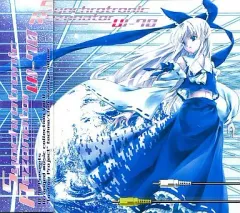 【中古】同人音楽CDソフト Synchrotronic Rezonator / UI-70