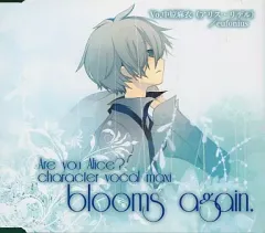 【中古】同人音楽CDソフト Are you Alice? character vocal maxi blooms again / IM