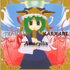 【中古】同人音楽CDソフト Amaryllis / KARMART