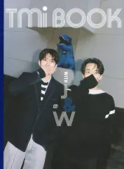 【中古】単行本(実用) ≪洋書≫ TMi Book