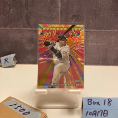 2025年最新】山川穂高 サインの人気アイテム - メルカリ