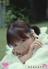 【中古】生写真(女性) 14739：私立恵比寿中学/中山莉子/「私立恵比寿中学 小林歌穂 卒業式 ぽ～EVER -消えない落書き-」公演販売公式生写真