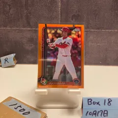 2026年最新】秋山翔吾サインの人気アイテム - メルカリ