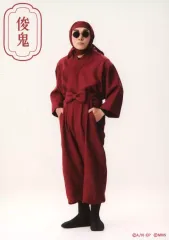 【中古】生写真(男性) 伊藤俊(俊鬼)/キャラクターショット/ミュージカル「忍たま乱太郎」第15弾再演 走れ四年生! 戦え六年生! ～閻魔岳を駆け抜けろ～ トレーディングブロマイド