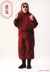 【中古】生写真(男性) 開沼豊(曇鬼)/キャラクターショット/ミュージカル「忍たま乱太郎」第15弾再演 走れ四年生! 戦え六年生! ～閻魔岳を駆け抜けろ～ トレーディングブロマイド