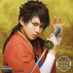 【中古】生写真(男性) 田村心(陸奥守吉行)/キャラクターショット・サイズ(89×89)/Blu-ray・DVD「ミュージカル『刀剣乱舞』 祝玖寿 乱舞音曲祭」アニメイト特典LSブロマイド