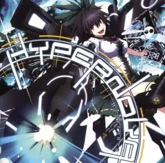 【中古】同人音楽CDソフト Hypernova[冊子無] / ClearLeMel