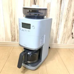 siroca シロカ コーン式全自動コーヒーメーカー SC-C251K