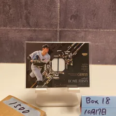 2026年最新】小島和哉 サインの人気アイテム - メルカリ