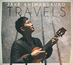 【中古-非常に良い】トラベルズ