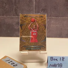 2026年最新】desmond baneの人気アイテム - メルカリ