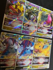 ポケモンカードギラティナ