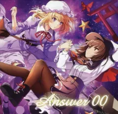 【中古】同人音楽CDソフト Answer 00 / 舞音KAGURA