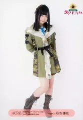 2026年最新】hkt 生写真の人気アイテム - メルカリ