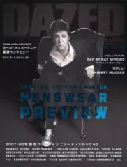 【中古】単行本(実用) ≪逐次刊行物≫ DAZED&CONFUSED JAPAN