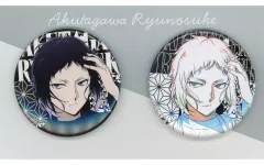 【中古】バッジ・ピンズ 芥川龍之介 缶バッジセット 現代和装 「文豪ストレイドッグス」