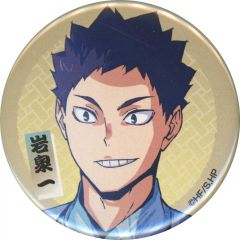 中古】生写真(男性) 松田昇大/トレカサイズ/「演劇ドラフトグランプリ