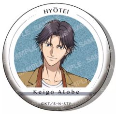 中古】コレクションカード(女性) 002 ： 秋山莉奈/レギュラーカード