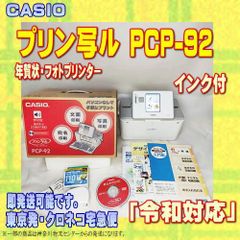 レア！】当時物！NEC PC-9800シリーズ用 ビデオキャプチャカード