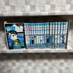 2025年最新】幽遊白書 初版の人気アイテム - メルカリ