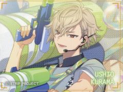 大平峻也 グッズセット 中古】生写真(男性) 大平峻也(今剣)/キャラクターショット・サイズ(89