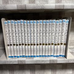 約束のネバーランド 全巻セット 20巻 - メルカリ