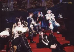 【中古】生写真(男性) ペンタゴン/集合(5人)/横型/CD「ひじきとカラアゲ(千吊盤)」(GMCD-017A)Like an Edison(ライカエジソン)特典ブロマイド