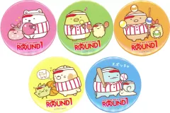 【中古】バッジ・ピンズ 全5種セット 「すみっコぐらし×ラウンドワン トレーディング缶バッジ」