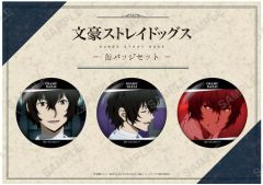 映画 文豪ストレイドッグス BEAST 缶バッジ 太宰治 - メルカリ