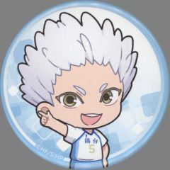 ハルウララ ハピネスチャンスくじ 缶バッジ ウマ娘 ハルウララ ハピネスチャンスくじ 缶バッジ ウマ娘 値下げ中！ウマ娘