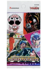 2025年最新】運命の巻戻士 ヴァンガードの人気アイテム - メルカリ