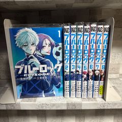 戦隊大失格 1-19巻 セット 春場ねぎ - メルカリ