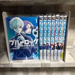 2025年最新】ブルーロック 1巻 初版の人気アイテム - メルカリ