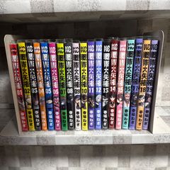 戦隊大失格 1-19巻 セット 春場ねぎ - メルカリ