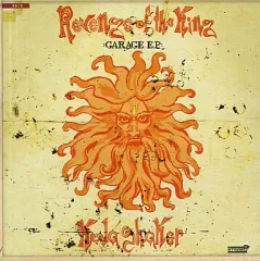 【中古】洋楽CD クーラ・シェイカー / リヴェンジ・オヴ・ザ・キング