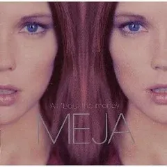 【中古】洋楽CD メイヤ / オール・バウト・ザ・マネー