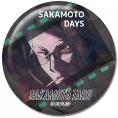 [중고] 배지 빈즈 2. 사카모토 타로 B [SAKAMOTO DAYS 메모리 키랏과 CAN 배지 Vol.2]